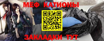 спиды Обнинск