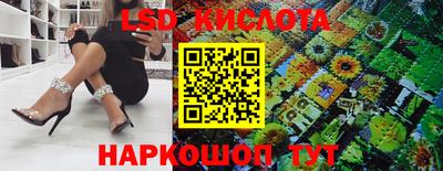 spice Нягань