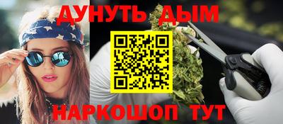 спиды Обнинск