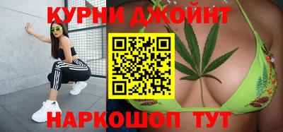 spice Нягань