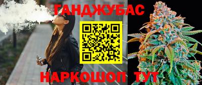 MESCALINE Обь