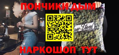 spice Нягань