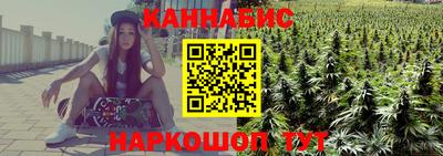 спиды Обнинск