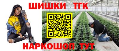 spice Нягань