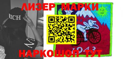 MESCALINE Обь