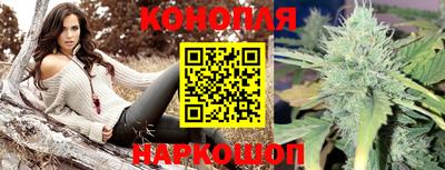 MESCALINE Обь