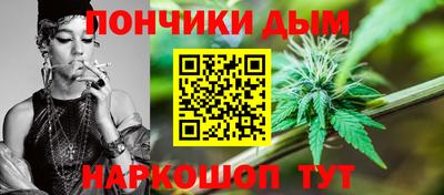 spice Нягань