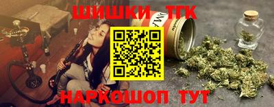 spice Нягань