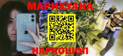 спиды Обнинск
