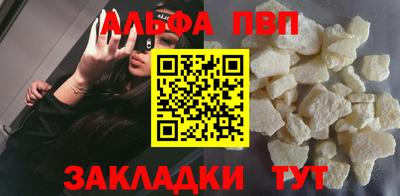 спиды Обнинск