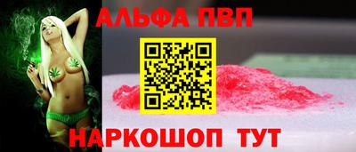 MESCALINE Обь