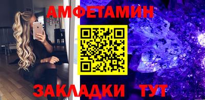 MESCALINE Обь