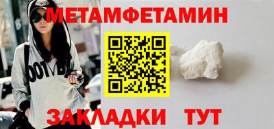 MESCALINE Обь