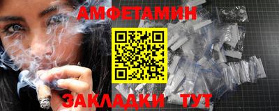 MESCALINE Обь