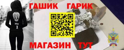 спиды Обнинск