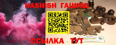 спиды Обнинск