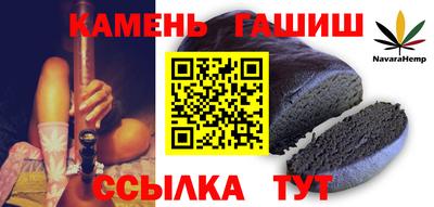 spice Нягань